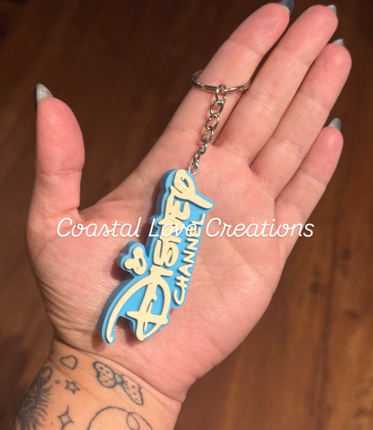 DCOM Keychain